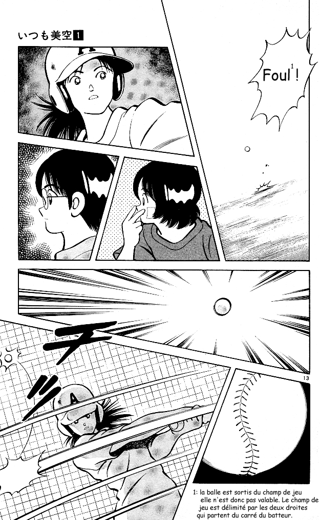 img Itsumo misora 12